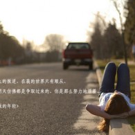 word칫32ƽѰ