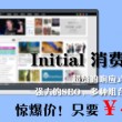 pdf版本怎么转换成cad版本